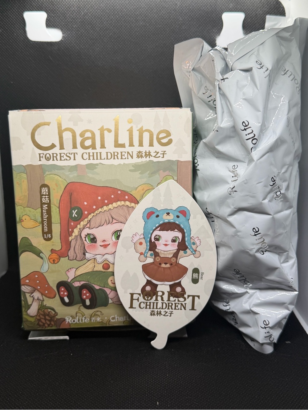 Charline Forrest Children - Bear